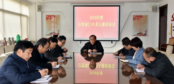 pp微信图片_20181230152149.jpg