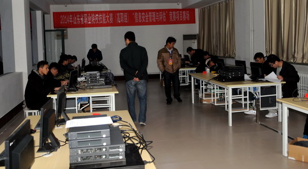 2.DSC_3941.jpg