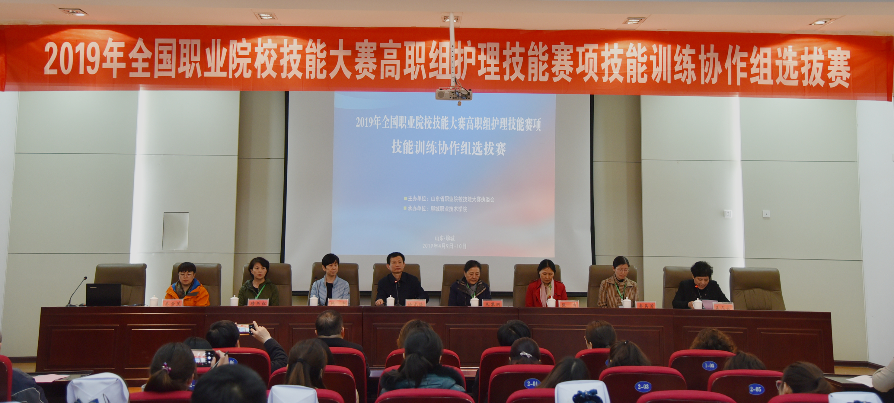 微信图片_20190410211021.jpg