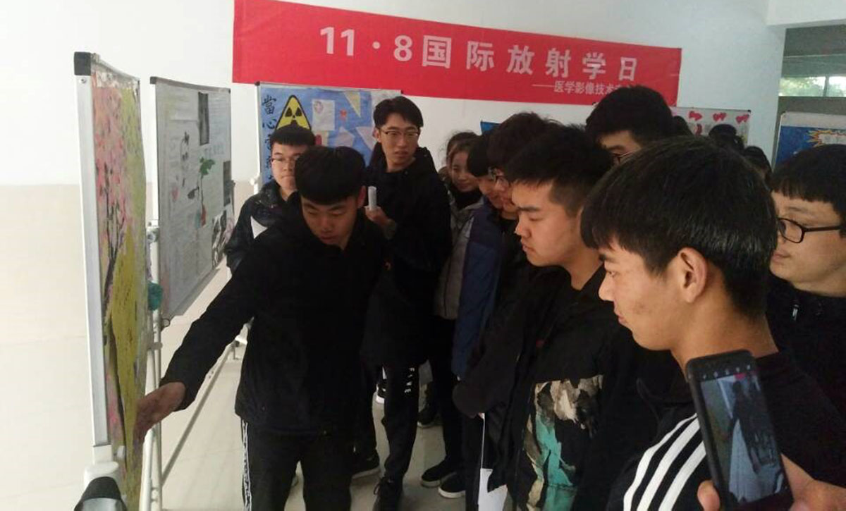 科普宣传2.jpg