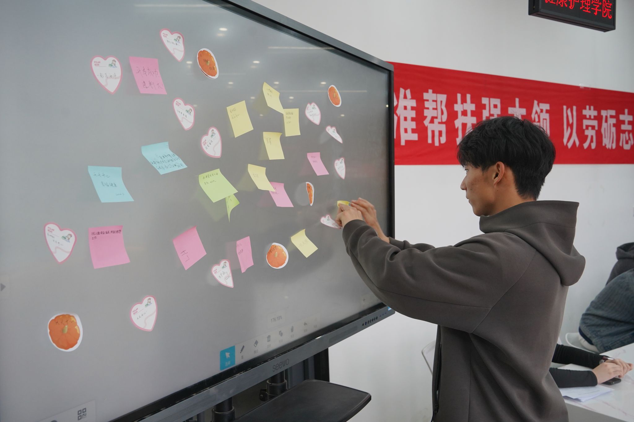 �ĳ�ְҵ����ѧԺ2026�괺��ѧ���ڹ���ѧ��У԰˫ѡ��Բ���ٰ�