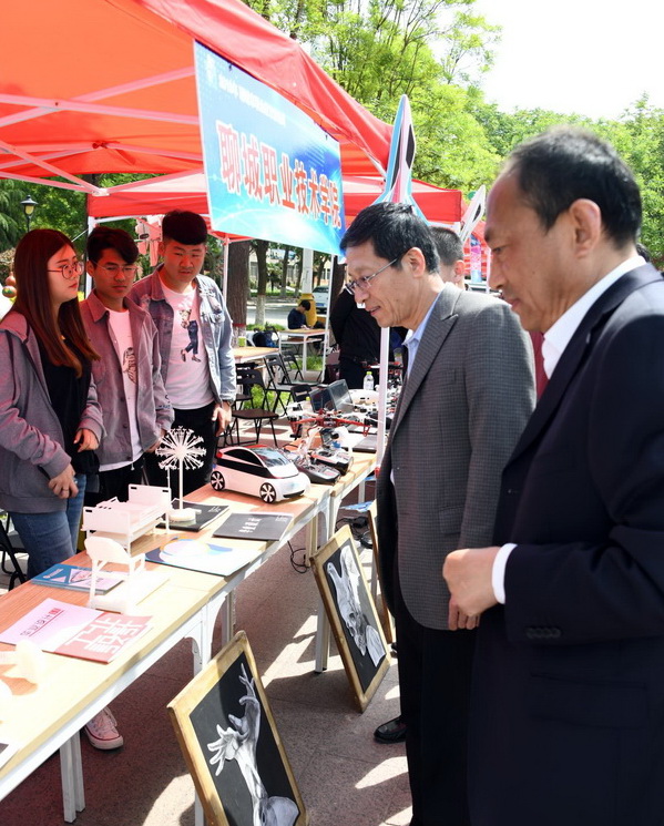 微信图片_20190508145917.jpg