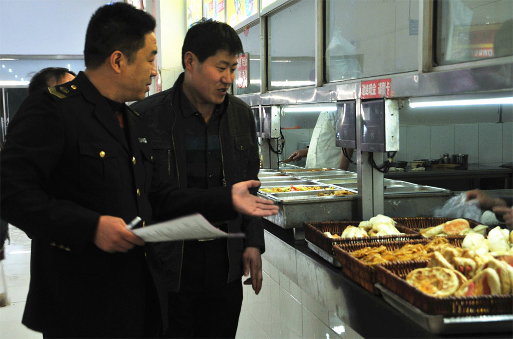 餐厅检查.jpg