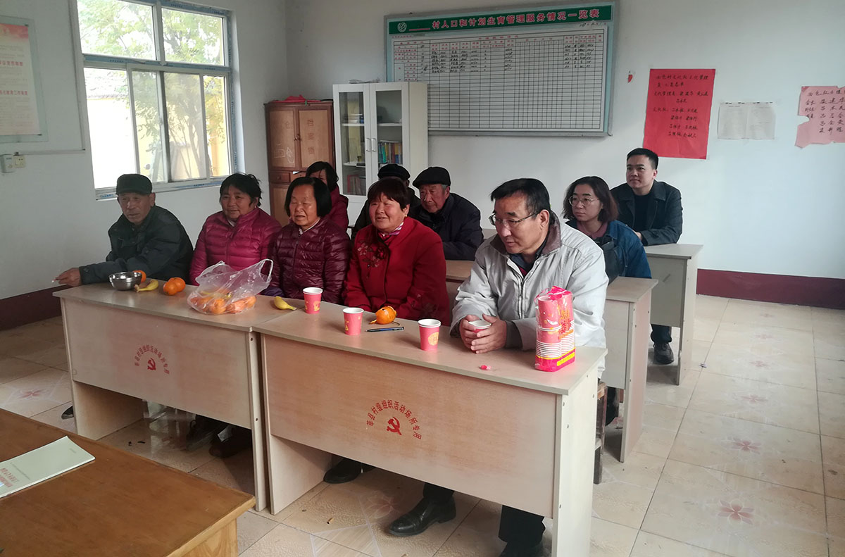 QQ图片20181130092907.jpg