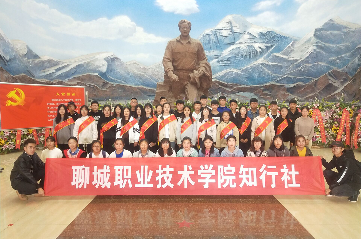QQ图片20181107162852.jpg