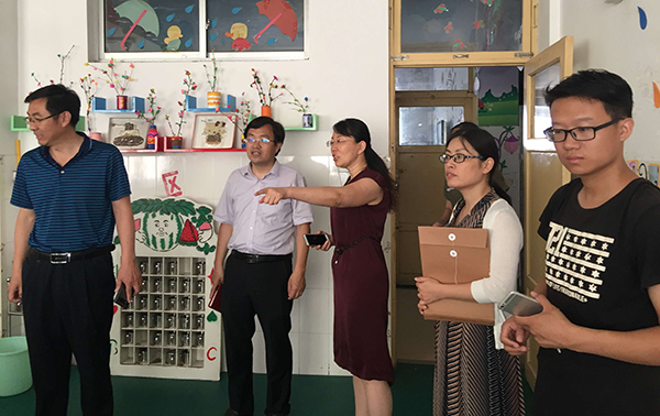 QQ图片20180709181750.jpg