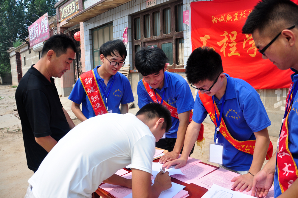 工程学院科技下乡进社区21111.jpg