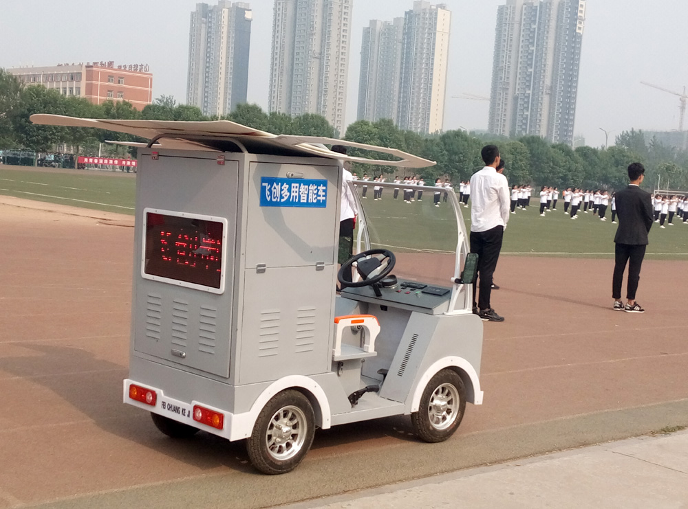 电动车.jpg