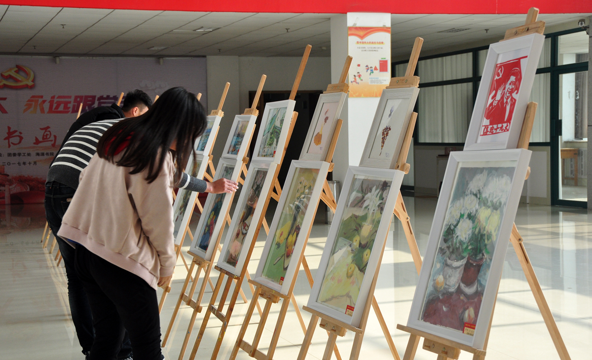 画展2.jpg
