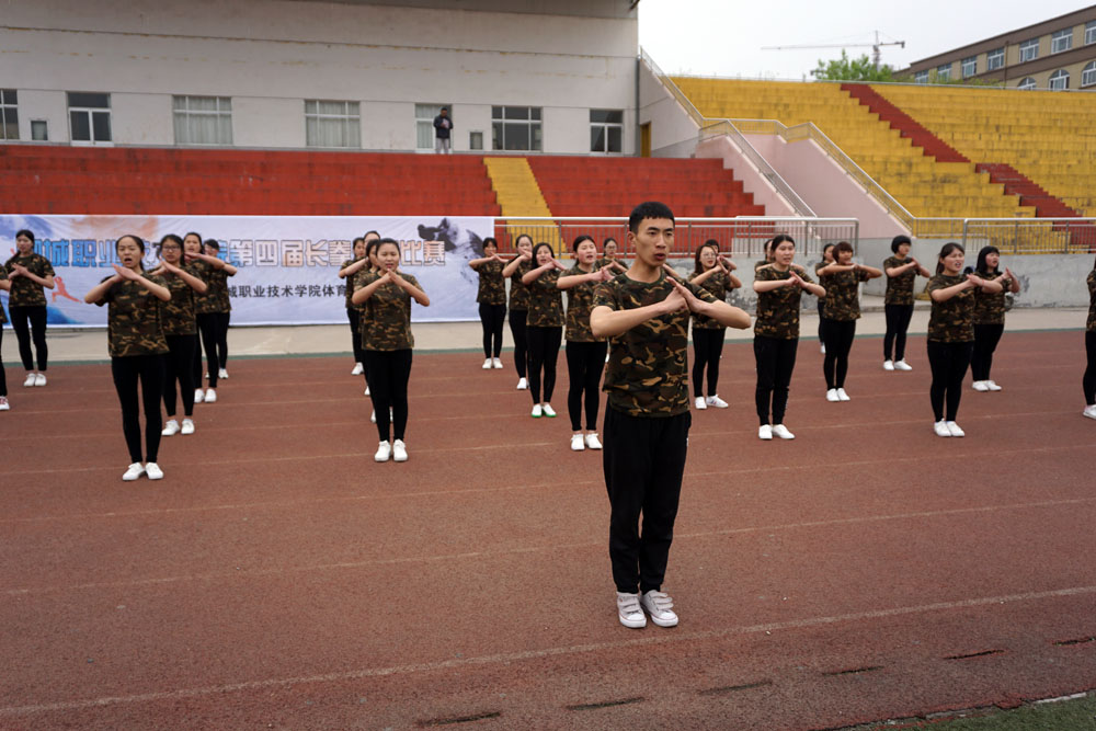 长拳 (1)1111.jpg