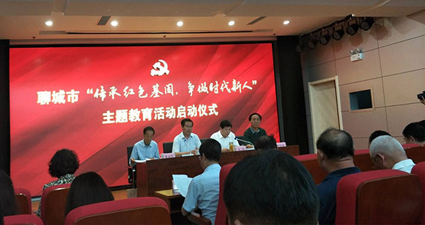 QQ图片20180606180402.jpg