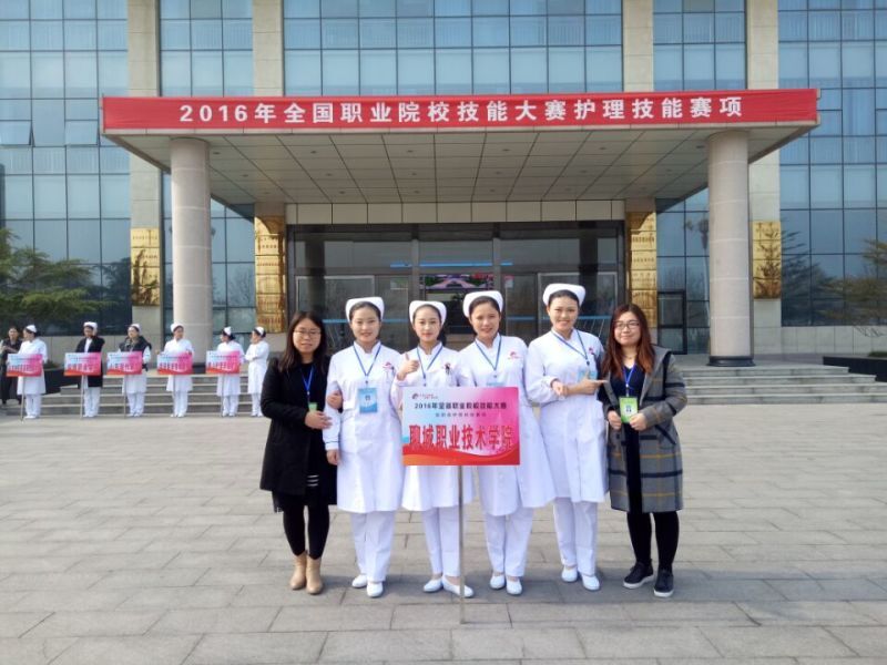 护理获奖2.jpg