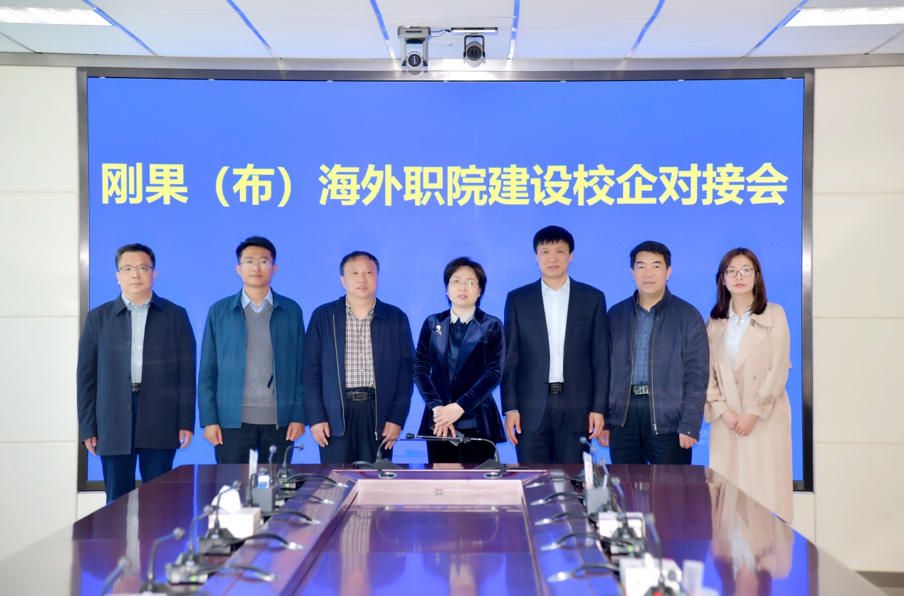 说明: C:\Users\ADMINI~1\AppData\Local\Temp\WeChat Files\ed7cb4c66ad9ff673eb30d09b070a51.jpg