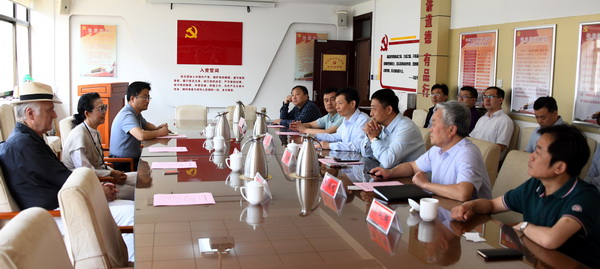 微信图片_20190523114340.jpg