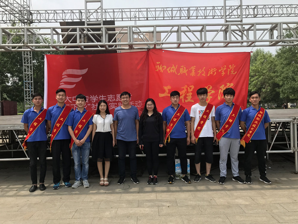 QQ图片20170708110913.jpg