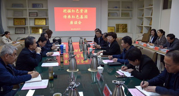 -1--微信图片_20190505082933.jpg