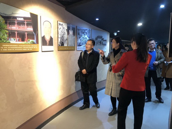 微信图片_20190312092736.jpg