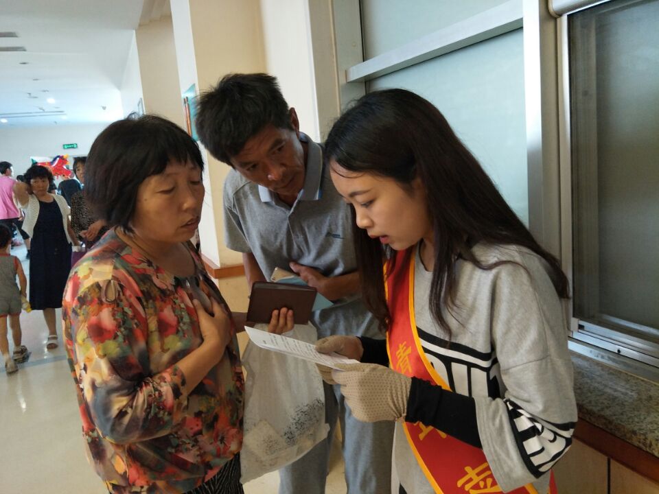 QQ图片20170723180232.jpg