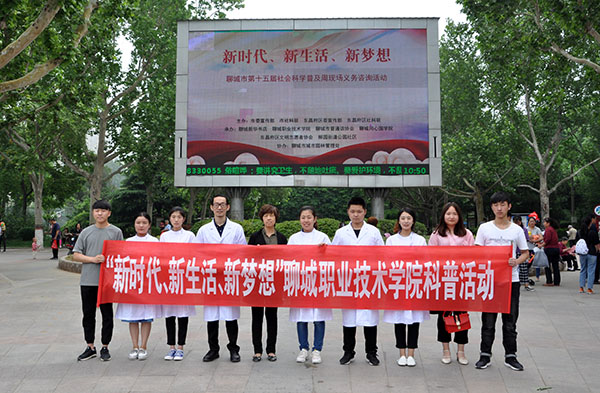 QQ图片20180528104113.jpg