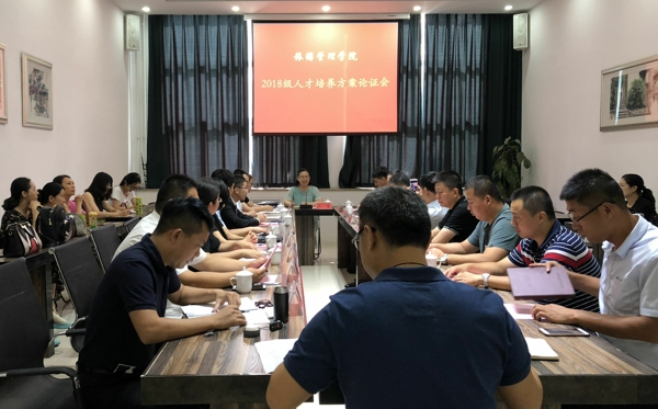 QQ图片20180801154903_爱奇艺_爱奇艺.jpg