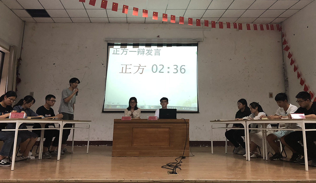 QQ图片20180608153259.jpg