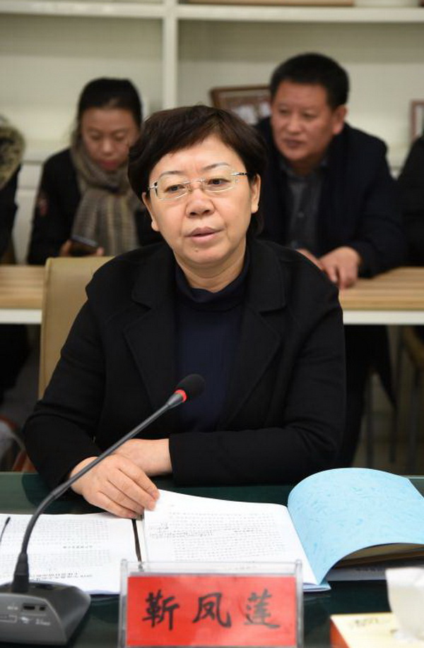 微信图片_20190118150440.jpg