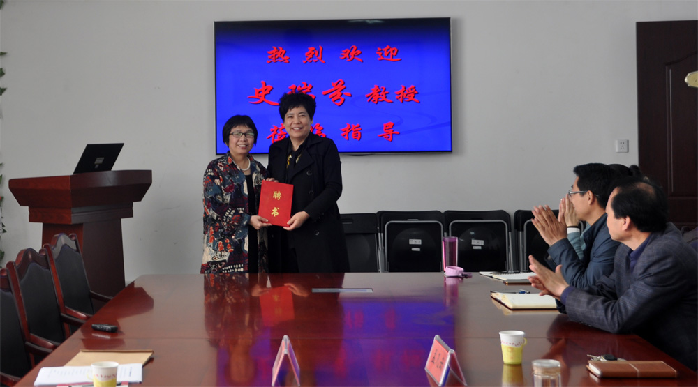 司瑞芬.jpg