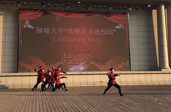 QQ图片20180615183013.jpg