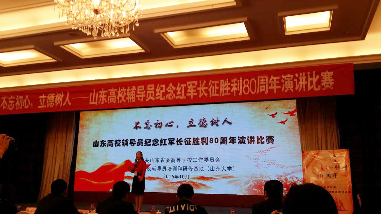 QQ图片20161024094242.jpg