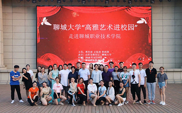 QQ图片20180615183025.jpg