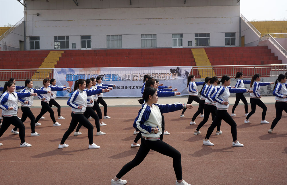 长拳 333333.jpg