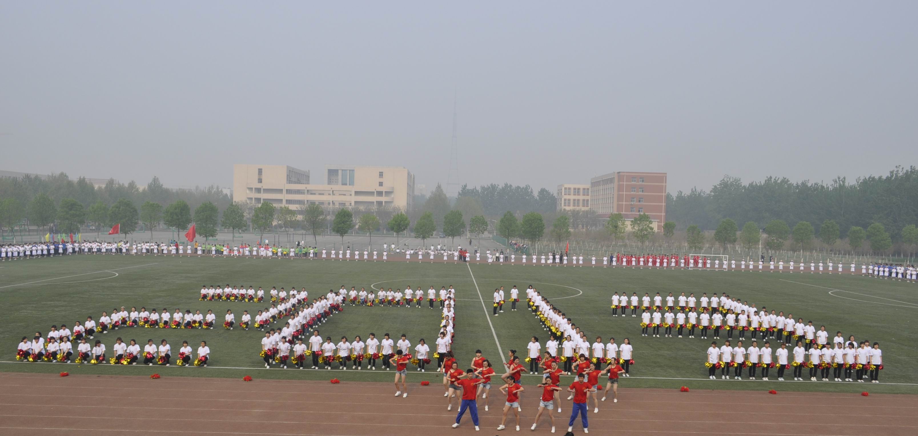 团体操1.jpg