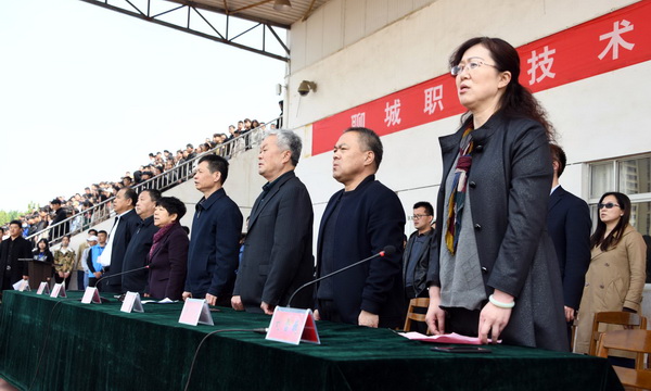 微信图片_20190429142810.jpg