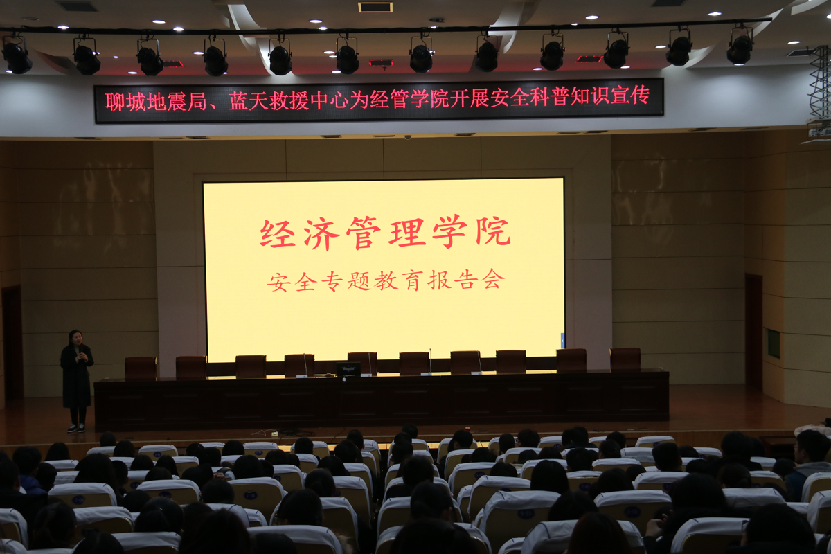 jingguan 1.jpg