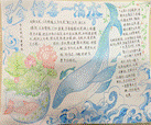 说明: 36042c7b1b2ce35bb3d53560cbbf222