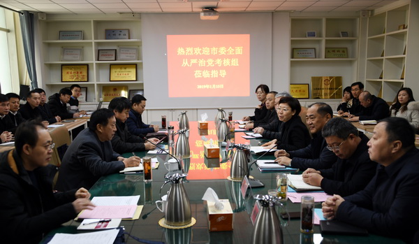 1.全场.JPG