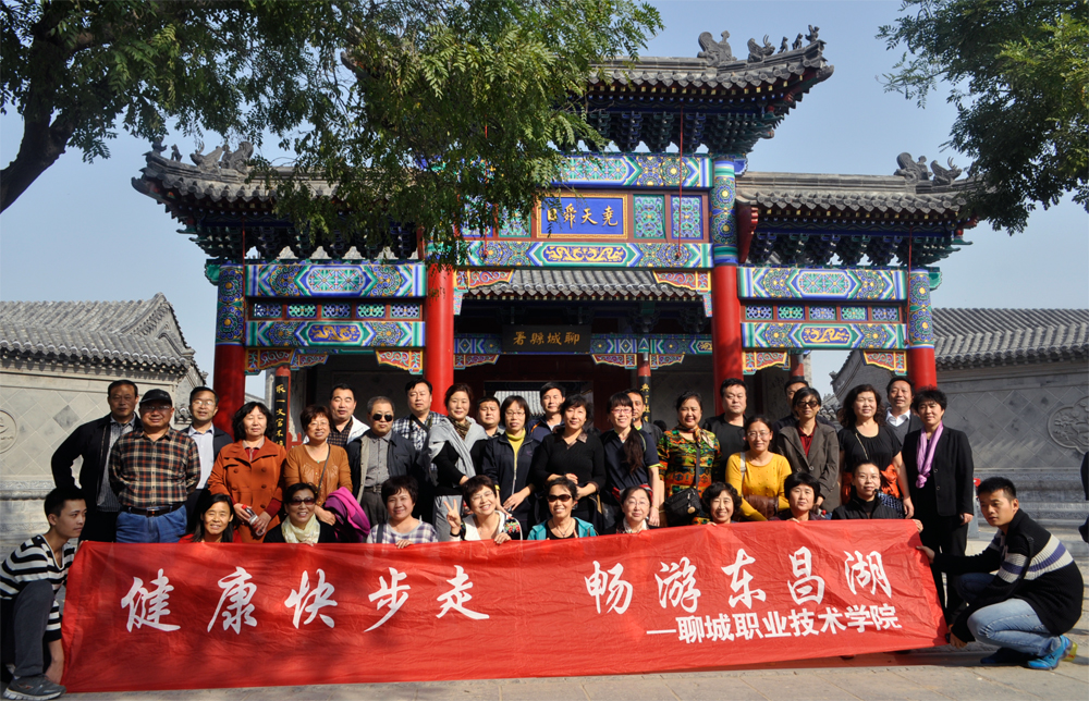 健身徒步223.jpg