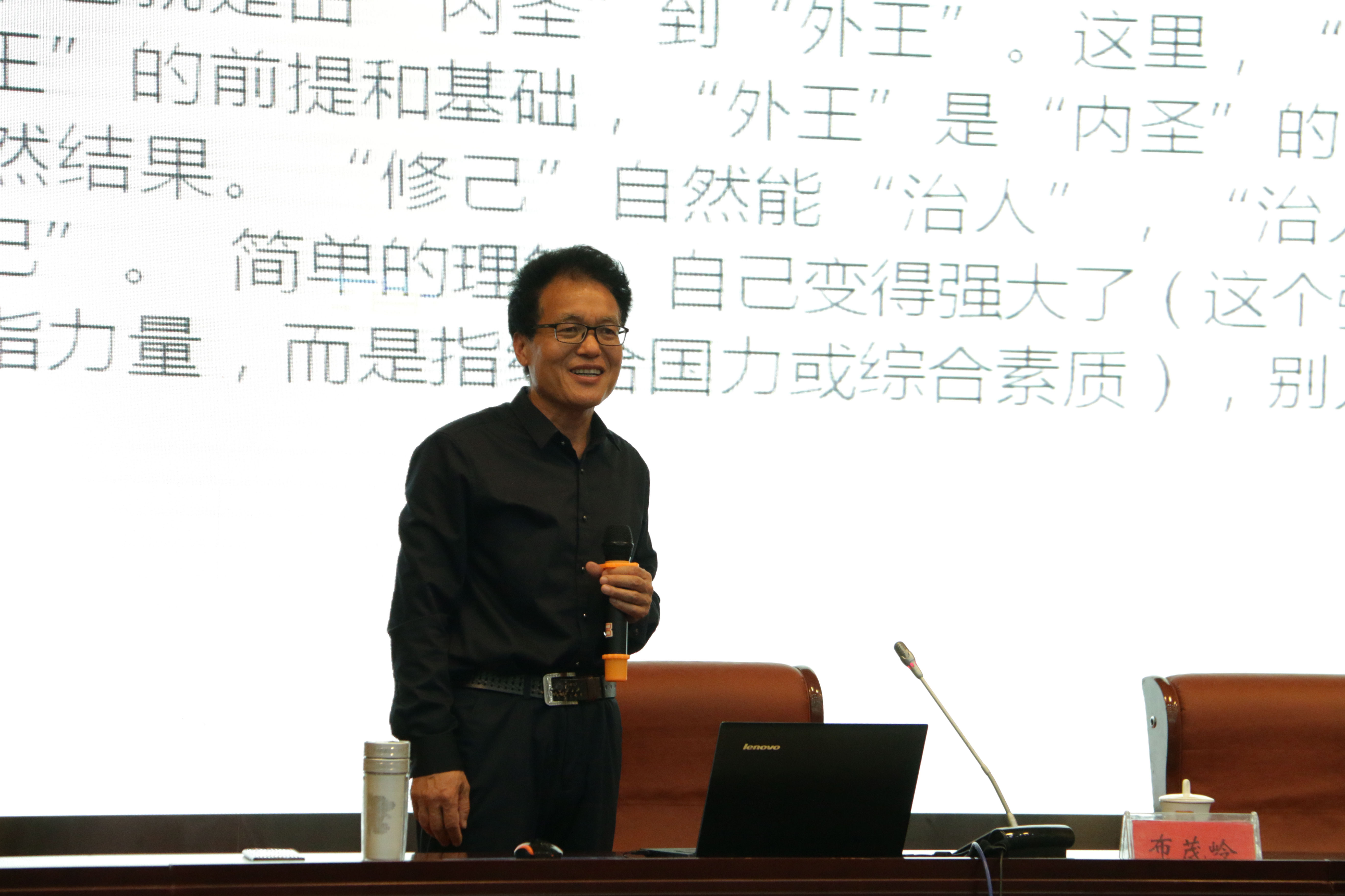 微信图片_20190422103912.jpg