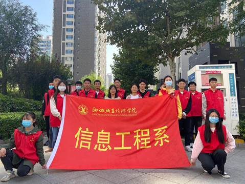 说明: IMG_256