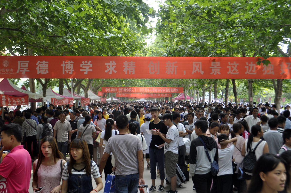 迎新3.jpg
