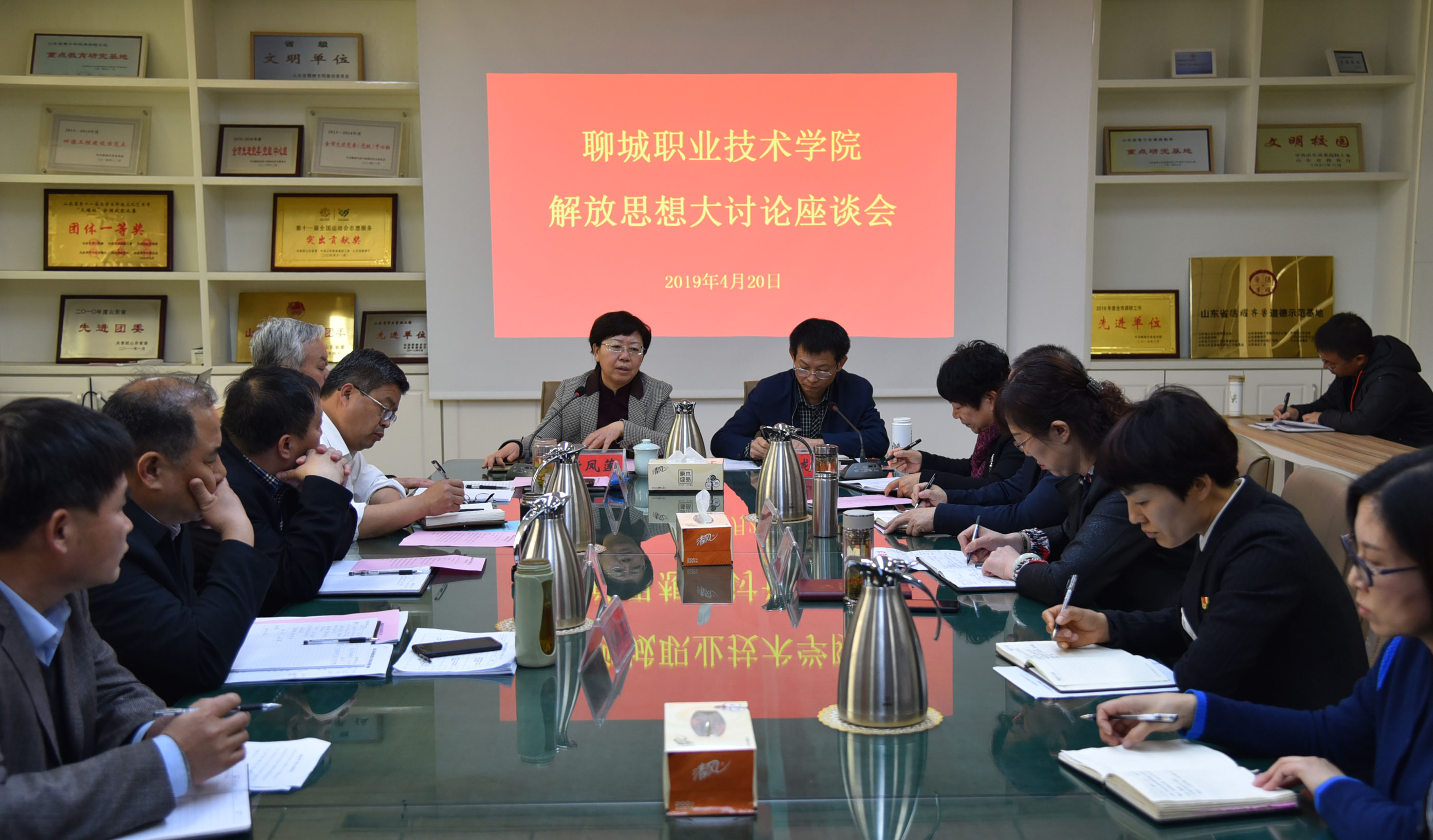 微信图片_20190422081411.jpg