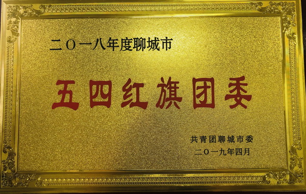 奖牌.jpg