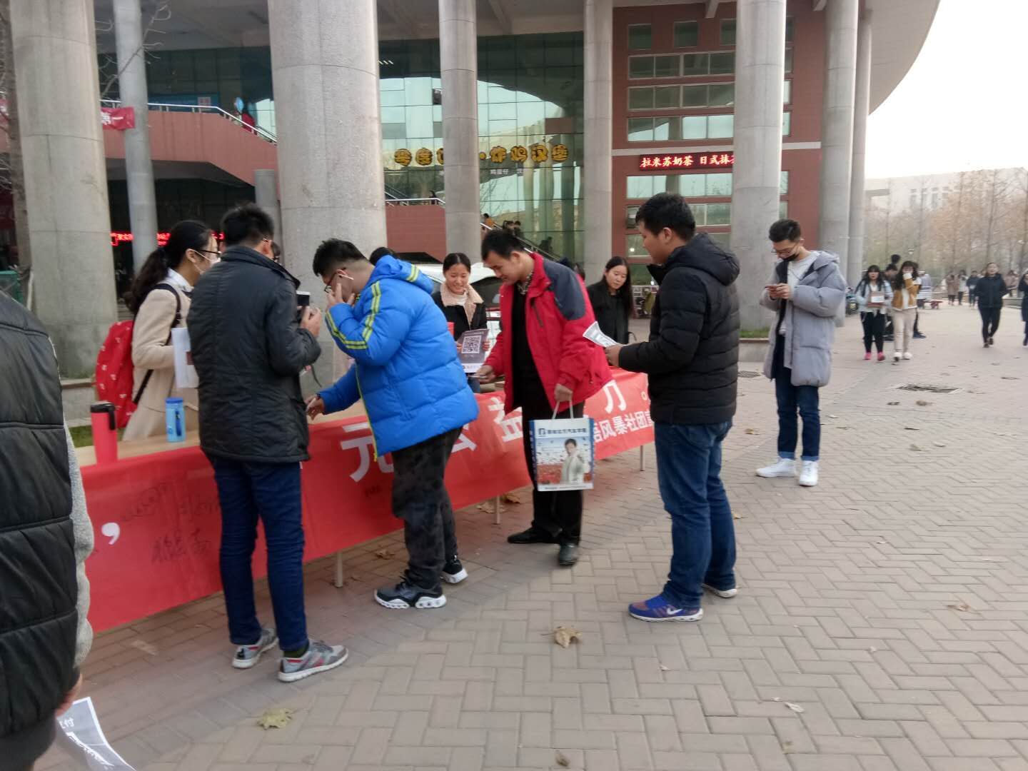 2QQ图片20171129173842.jpg